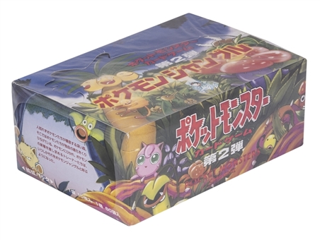 1996 Pokemon Japanese Jungle Sealed Booster Box